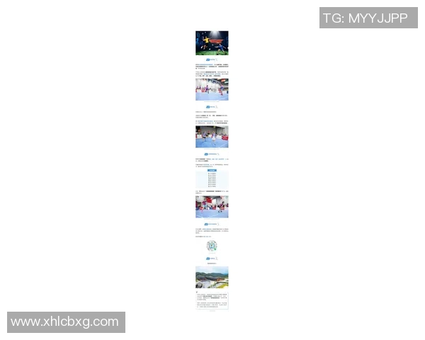 羽毛球个人能力排行榜揭晓杭州羽毛球队荣获第五名佳绩